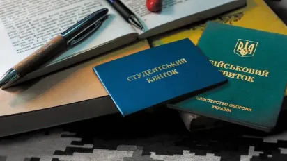 З січня відстрочка зникне у всіх, чия зарплата менше 21 600 грн - фото