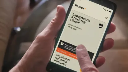 Як зняти себе з розшуку ТЦК: інструкція від юристів 2026  - фото