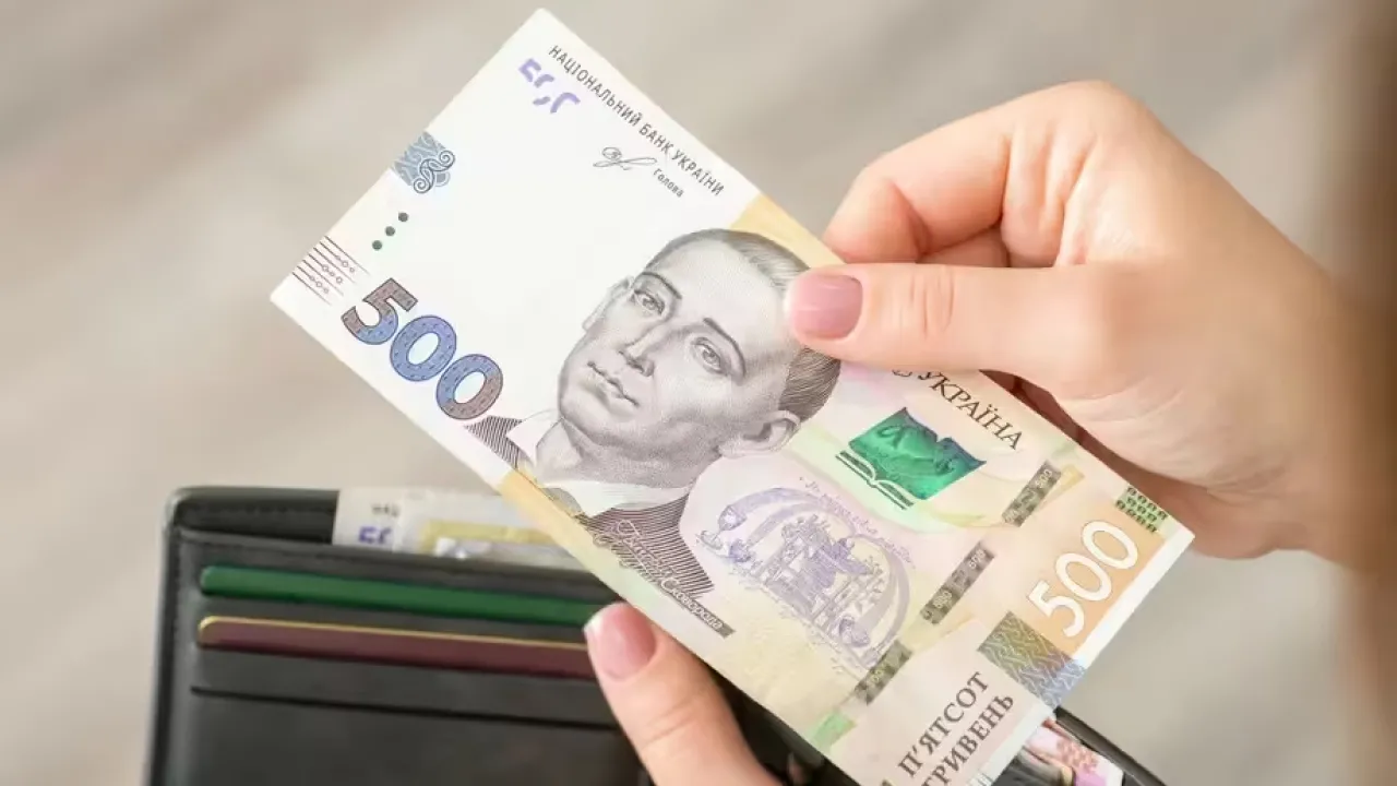 II група інвалідності — на які виплати та пільги можна розраховувати у 2026 році 