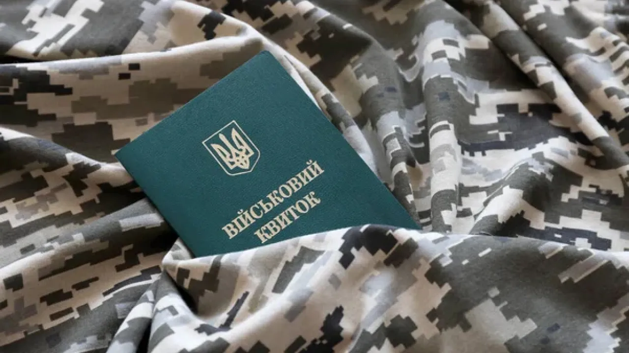 ТЦК чи поліція: адвокатка роз'яснила, хто має право перевіряти ваші документи у 2026 році 