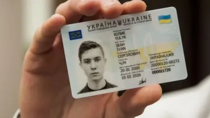 Відразу трьом категоріям: українців попередили про обов'язкову заміну паспортів - фото
