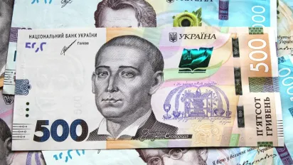 Пенсіонерам видадуть по 1000 грн: хто і коли зможе отримати - фото