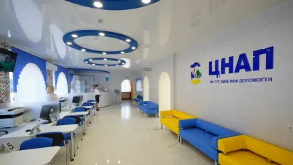 Нові правила прописки 2026: чому чоловікам тепер масово відмовляють у ЦНАПах - фото