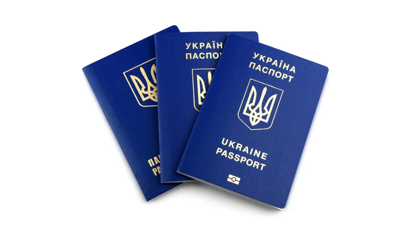 З 1 лютого — нові правила: що зміниться в оформленні документів для закордону 