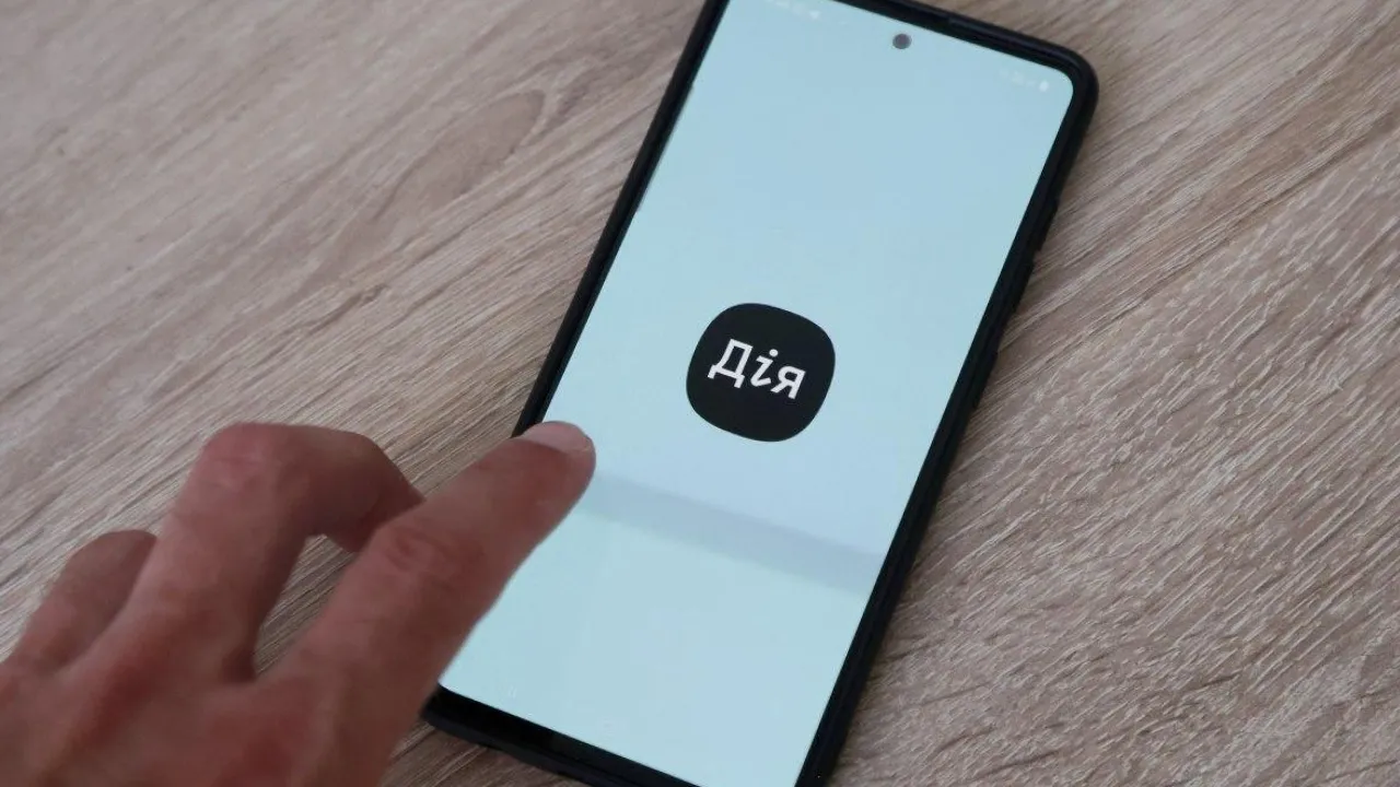 Чи стане "Дія" платною: в Мінцифри пояснили, що зміниться в застосунку 