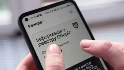 ТЦК дали 7 днів: кого мобілізують навіть з відстрочкою чи броню - фото