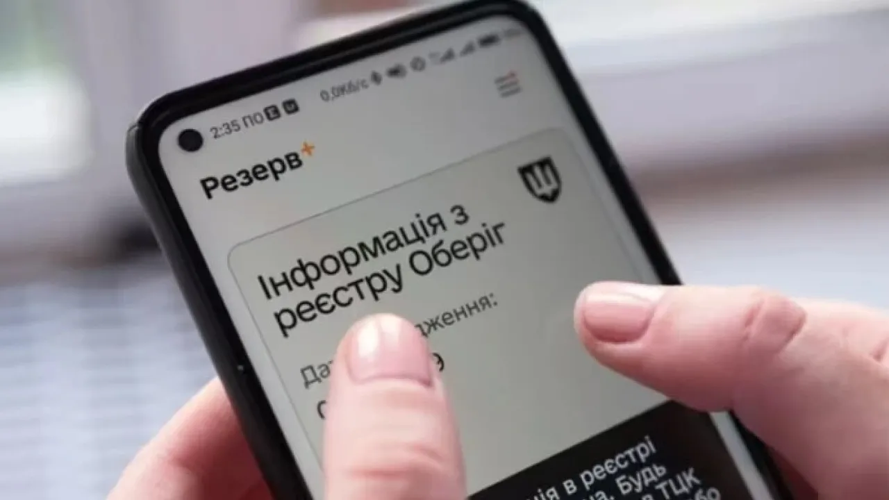 ТЦК дали 7 днів: кого мобілізують навіть з відстрочкою чи броню 