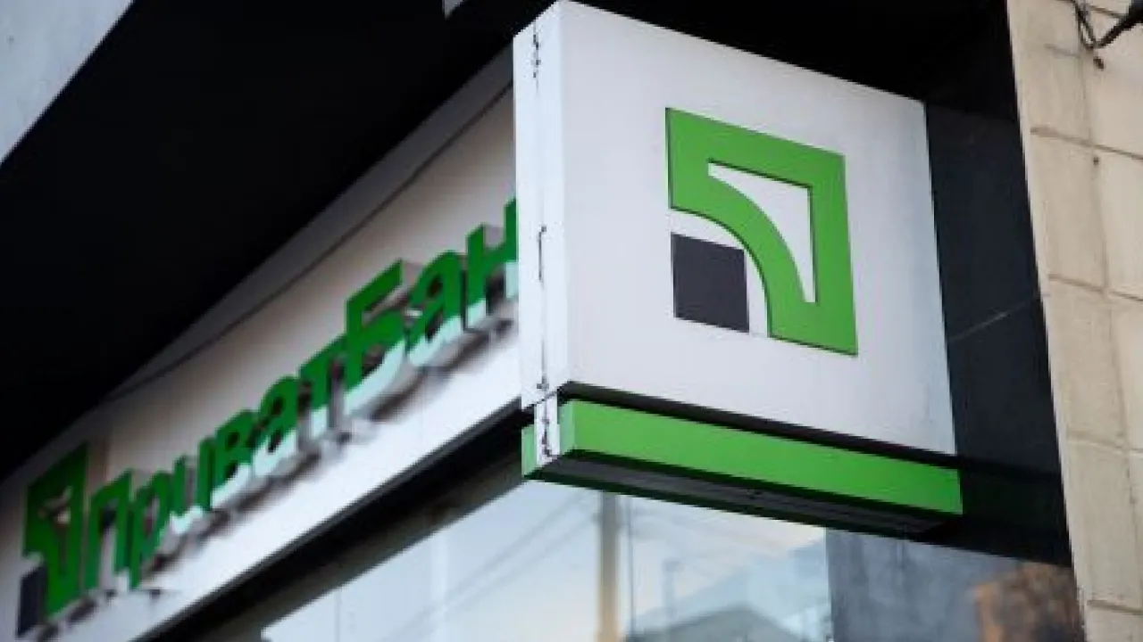 ПриватБанк оновив правила для карток у 2026 році: що зміниться для клієнтів в Україні та за кордоном 