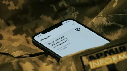 Автоматична відстрочка в Резерв+: 7 нових категорій для українців - фото