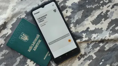 Відстрочка у «Резерв+» за наявності штрафу ТЦК: адвокат пояснив, чи завадить порушення обліку студентам - фото