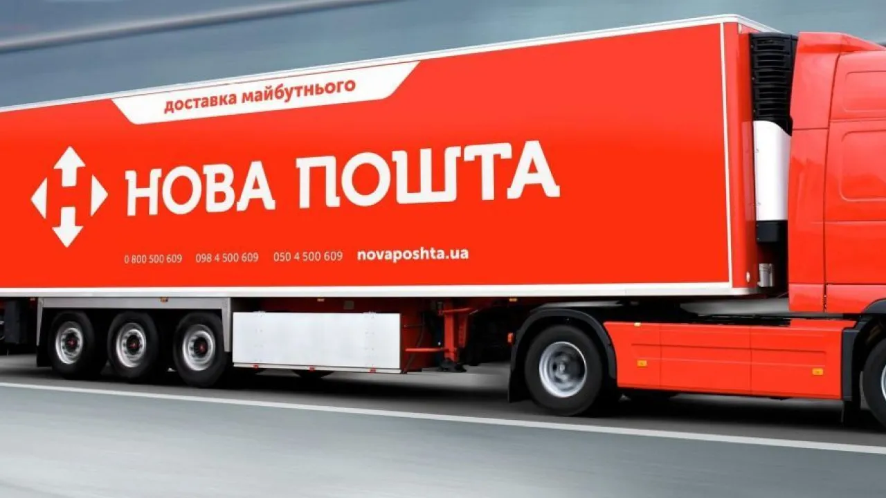 "Нова пошта" призупиняє доставку з Китаю: що сталося і коли відновлять роботу 