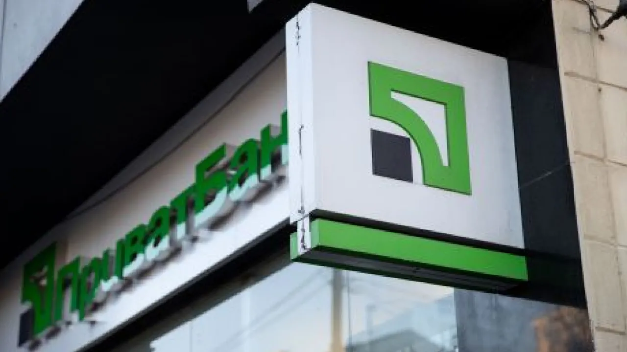 Банкомат вимкнувся під час операції: покрокова інструкція від ПриватБанку, як повернути свої гроші 