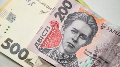 Доплати до пенсії у 2026 році: хто отримає від 300 до 1000 гривень надбавки - фото