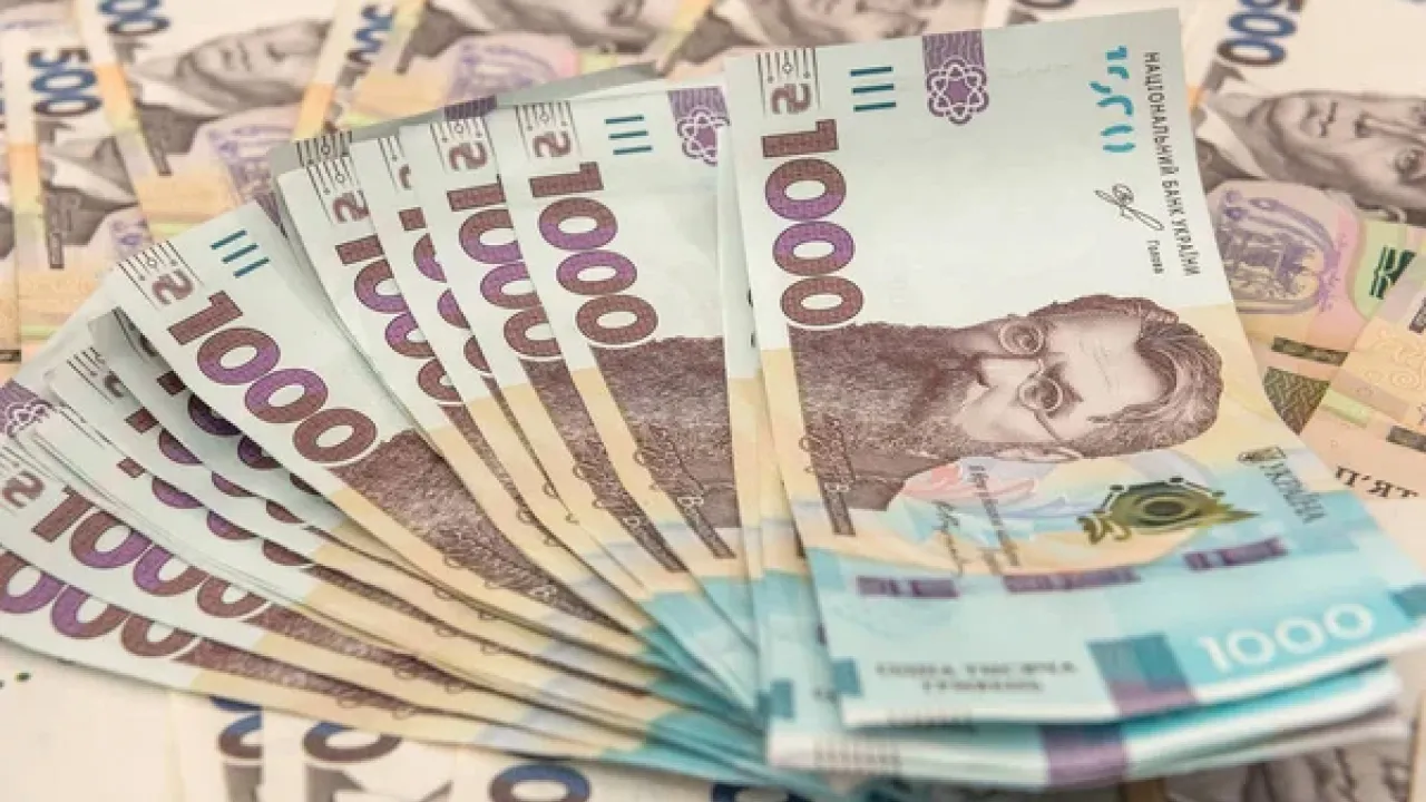 Залишилися останні дні: українцям нагадали використати 1000 грн «Зимової підтримки» 