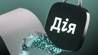 Судові рішення та стягнення боргів переходять у смартфон: у Дії тестують нову революційну послугу - фото