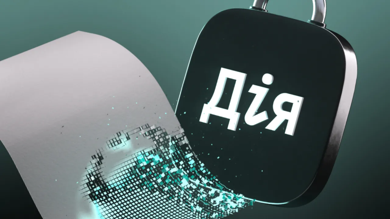 Судові рішення та стягнення боргів переходять у смартфон: у Дії тестують нову революційну послугу 