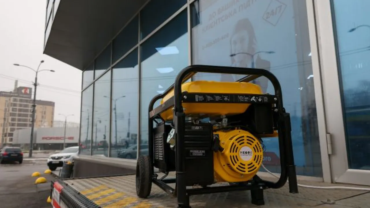 Компенсація за генератори: як українцям оформити виплати 