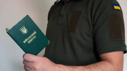 У “Резерв+” з’явилася позначка “ВОС 999”: що вона означає для військовозобов’язаних - фото