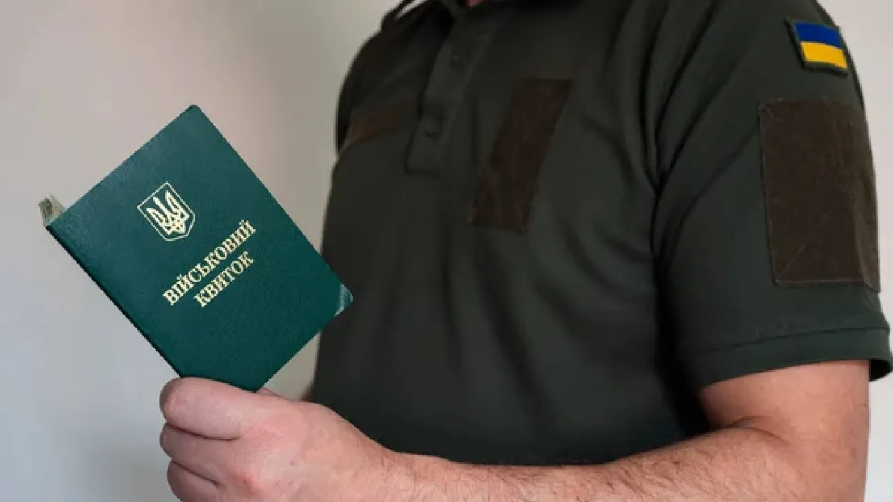 У “Резерв+” з’явилася позначка “ВОС 999”: що вона означає для військовозобов’язаних 