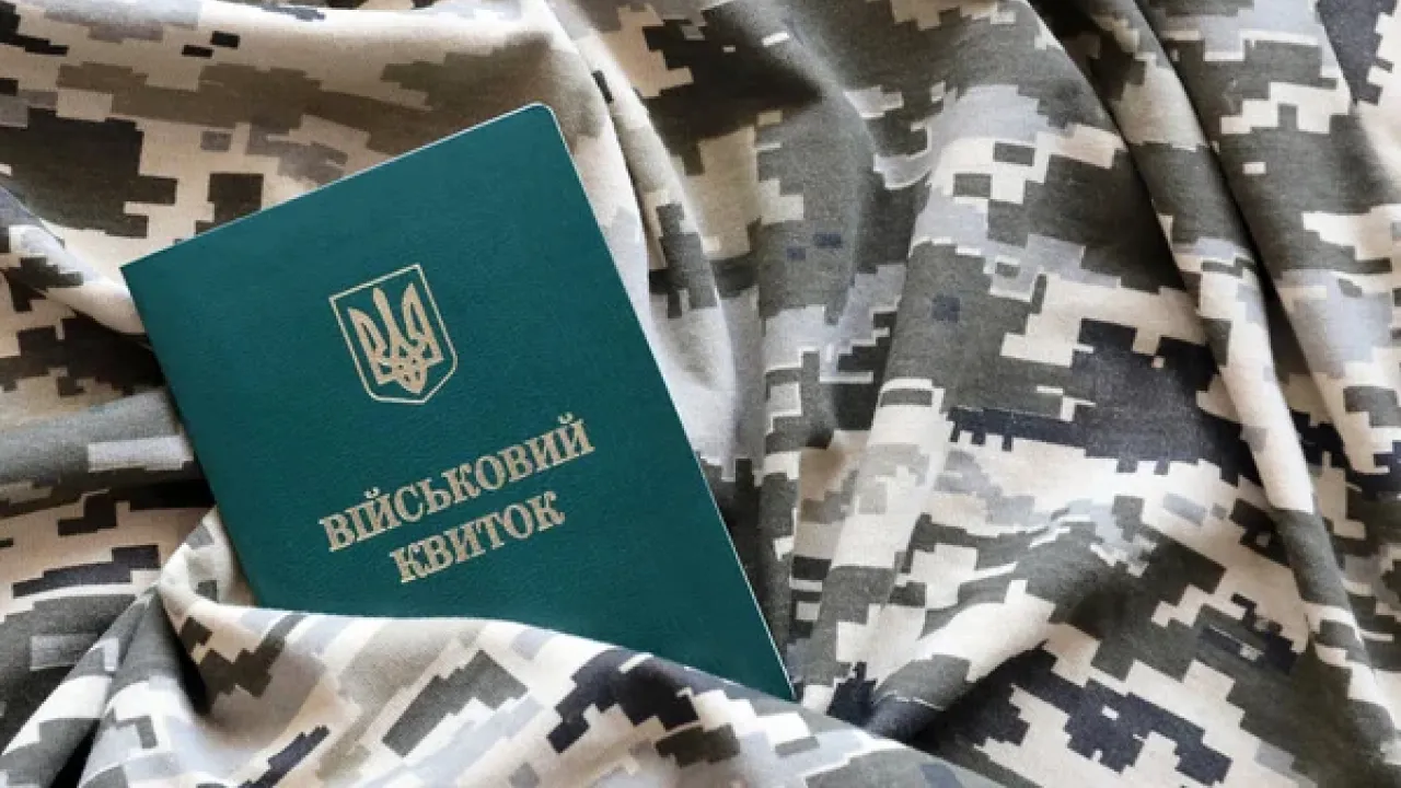 Призов 50+ з 1 березня: кого відправлять на фронт, а хто залишиться у тилу 