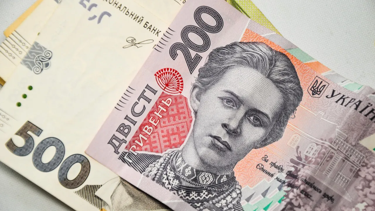 Виплати від 5 до 15 тисяч гривень: хто з українців може отримати нову допомогу 