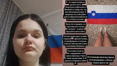 «Не все так однозначно»: Гороховський відповів дівчині зі скандального фото з прапором - фото