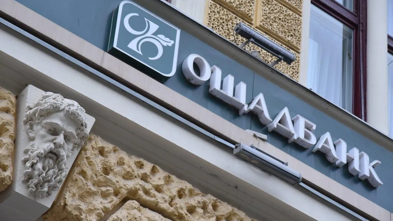 Угорщина віддасть Україні інкасаторські автомобілі "Ощадбанку" без грошей і золота, - ЗМІ 