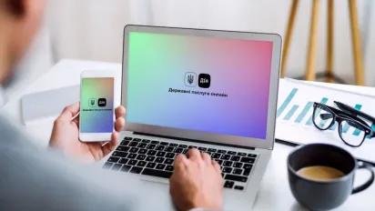 Українцям у Дію приходитиме сповіщення про перевірку: про що нововведення - фото