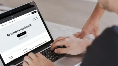 "Дія" оновила правила бронювання робітників: що змінилося - фото