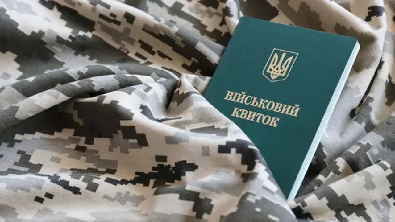 Нові правила для військових: кого можуть позбавити статусу УБД та пільг 