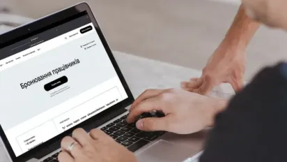 Чи можна отримати бронювання, якщо розшукує ТЦК: відповідь адвоката - фото