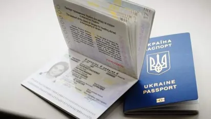 Нові правила 2026 року: без якого документа більше не видадуть закордонний паспорт - фото