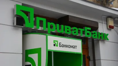 Стосується тих, хто має Приват24: у застосунку з’явилася нова функція - фото