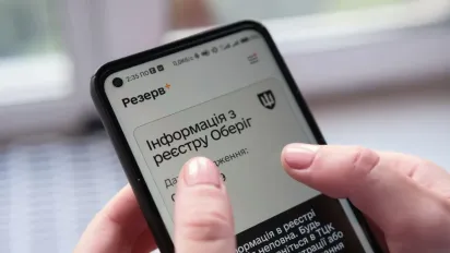 Масштабний збій у «Резерв+»: чому додаток не працює та де терміново взяти електронний військовий квиток - фото