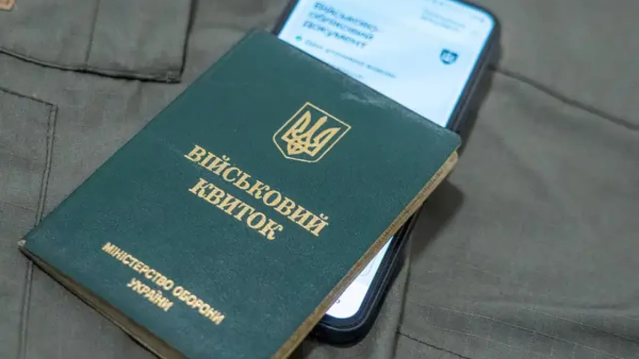 Цифрова пастка для ухилянтів: у Раді пояснили, як знайдуть 2 мільйони чоловіків, що «залягли на дно» 
