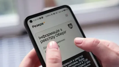 Мобілізація по-новому: цифровізація ТЦК, перегляд бронювання та розшук 2 млн порушників - фото