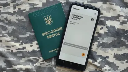 Пастка для відстрочки: як нова позначка в «Резерв+» позбавляє права на бронювання - фото