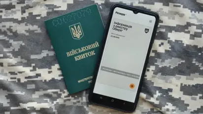 Відстрочка у смартфоні: як оформити право на звільнення від мобілізації через Резерв+ - фото