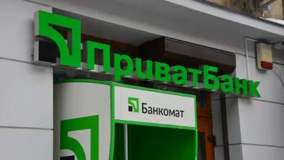 До липня: клієнти ПриватБанку можуть забрати по 2000 грн - фото