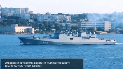 Сили оборони України уразили фрегат "Адмірал Григорович" у Новоросійську (ВІДЕО) - фото