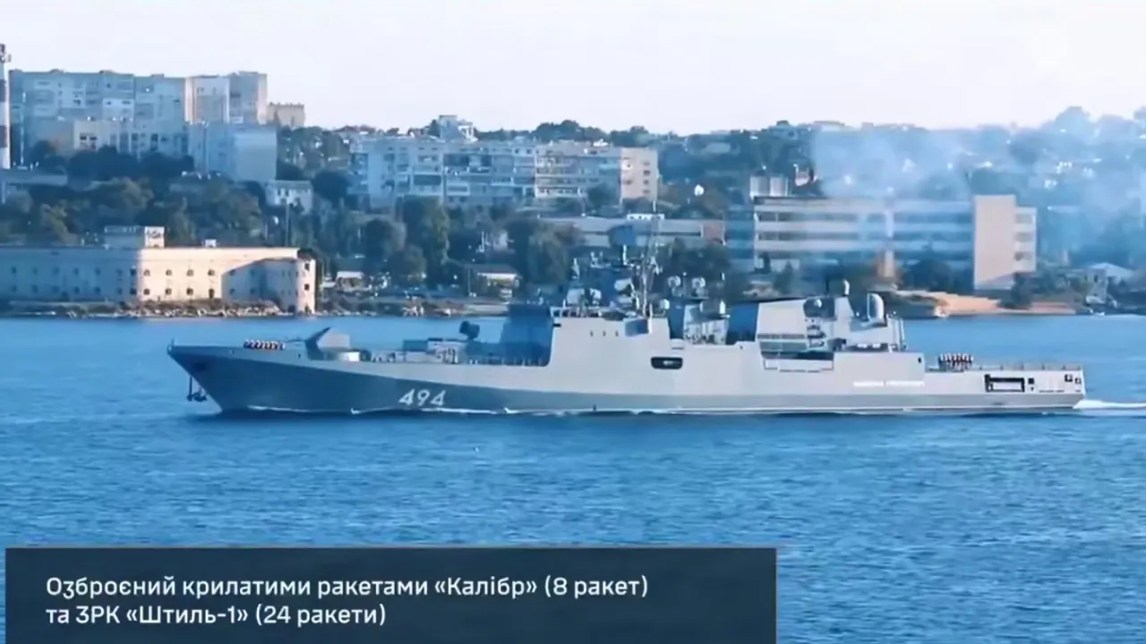 Сили оборони України уразили фрегат "Адмірал Григорович" у Новоросійську (ВІДЕО) 