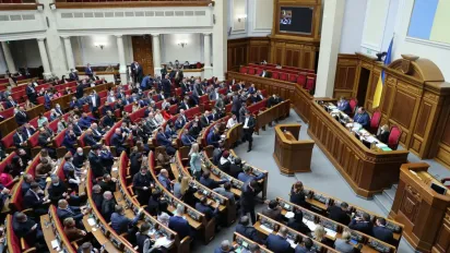 "Податок на OLX": Рада підтримала оподаткування доходів з цифрових платформ - фото