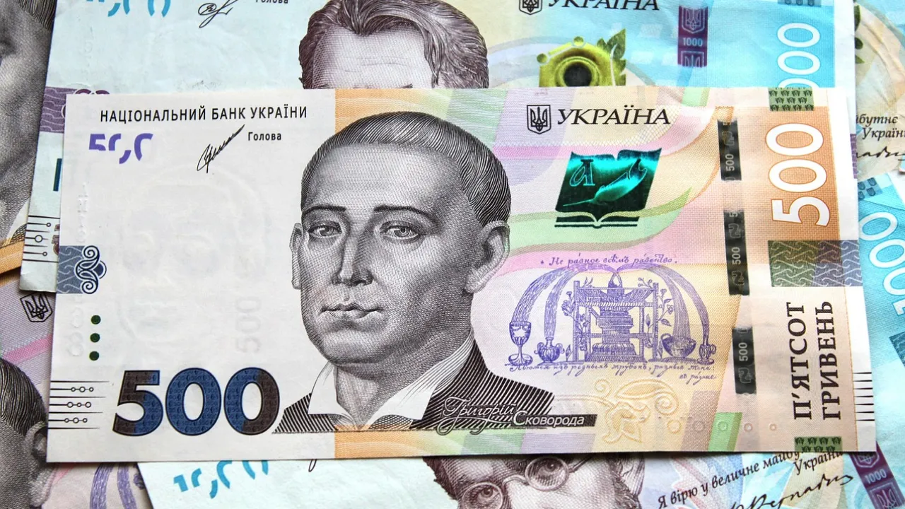 Гроші почали нараховувати на картку: хто отримає до 3000 гривень із 7 квітня 