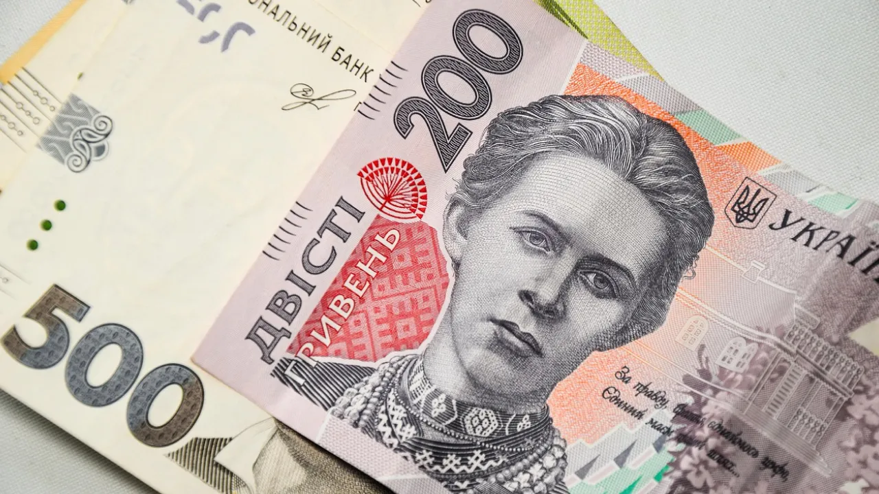 Хто отримає 1500 грн у квітні: перелік категорій та умови виплат 