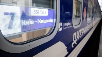 "Укрзалізниця" запускає прямий потяг з Києва до аеропорту Кишинева - фото