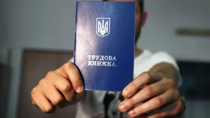 Нові правила страхового стажу 2026: як отримати пенсію без трудової книжки - фото