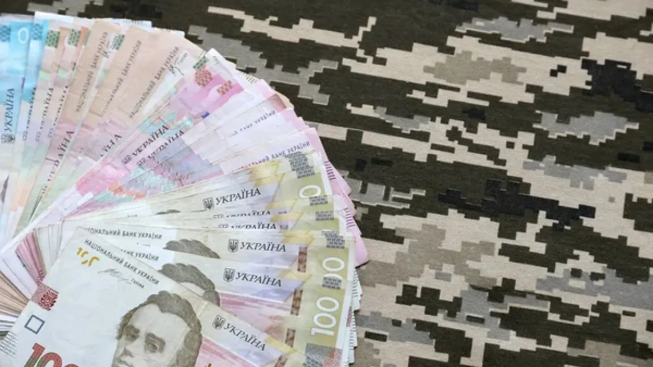 Зарплати в ТЦК розкрито: хто отримує майже 50 тисяч, а хто — менше 10 