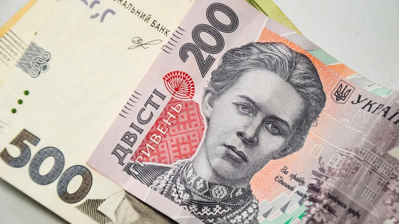 Виплата 1500 грн до 25 квітня: хто отримає гроші автоматично  