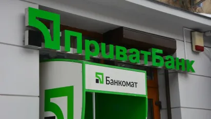 ПриватБанк змінить тарифи на перекази з 1 червня: скільки доведеться платити? - фото