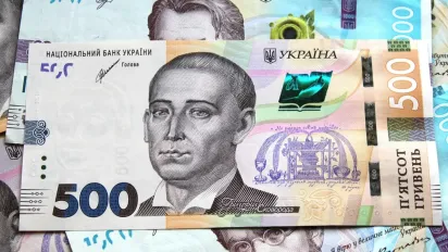 Українцям перерахували пенсії по інвалідності 3 групи: хто з 1 травня отримає більше - фото